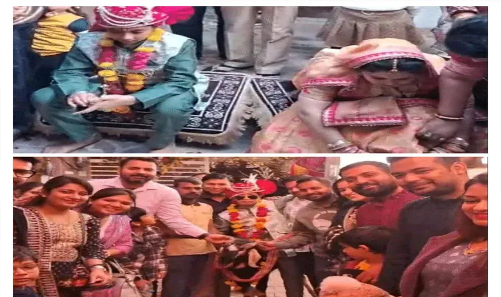बालक की बकरे पर बारात, भाभी से शादी... जानें क्या है कर्ण छेदन की अनूठी परंपरा, जिसे बरसों से निभा रहा लोहिया समाज