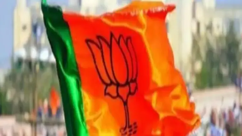निकाय चुनाव: BJP ने नगरपालिका अध्यक्ष प्रत्याशियों के नामों की जारी की सूची, देखें लिस्ट में इनके हैं नाम 