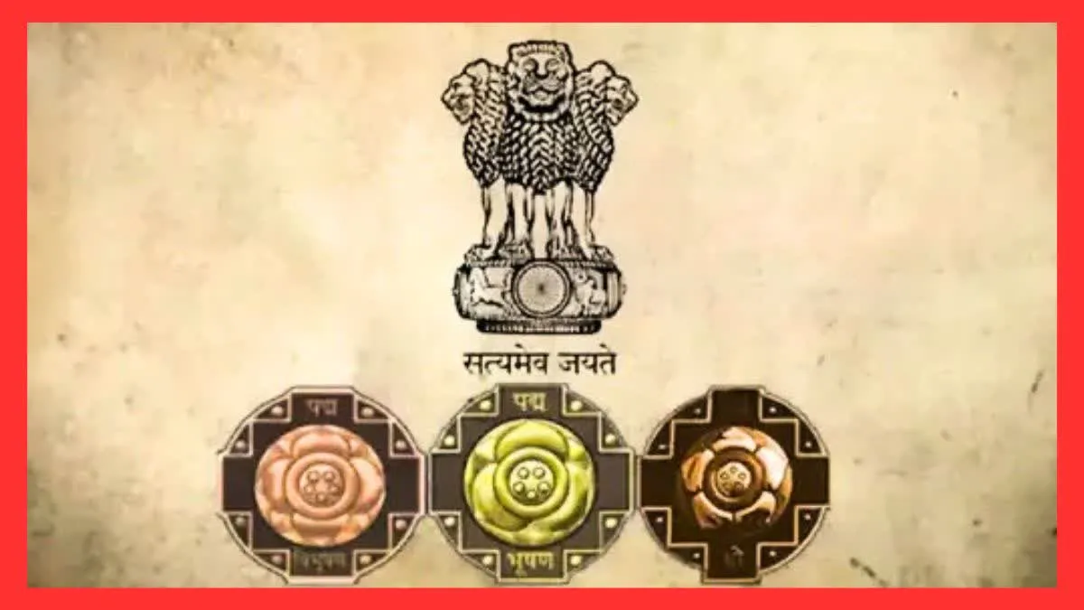 छत्तीसगढ़ के पंडी राम मंडावी को पद्म पुरस्कार, सीएम साय ने दी बधाई