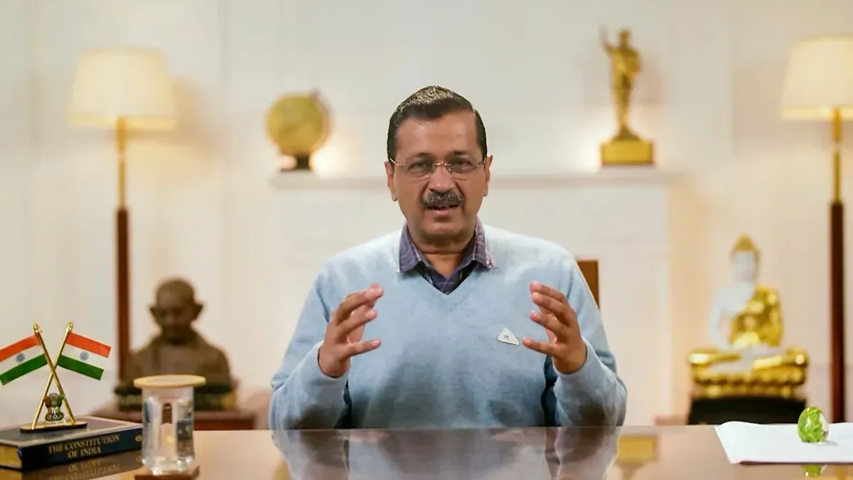 दिल्ली चुनाव: केजरीवाल ने जारी किया AAP का मैनिफेस्टो, कर दिए 15 बड़े ऐलान