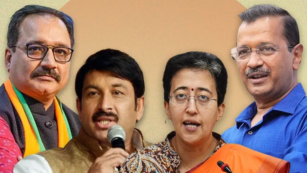 दिल्ली चुनाव को लेकर आज बीजेपी का महामंथन, प्रदेश अध्यक्ष समेत दिल्ली के सभी सांसद रहेंगे मौजूद