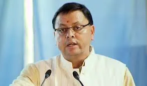 सीएम पुष्कर सिंह धामी ने UCC पोर्टल किया लॉन्च, प्रदेश में आज से लागू हुआ UCC