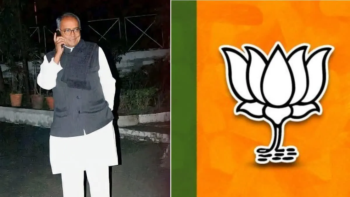 दिग्विजय सिंह बीजेपी को दिखाएंगे ये वाली फिल्म, 13 जनवरी के लिए नेताओं को भेजा निमंत्रण