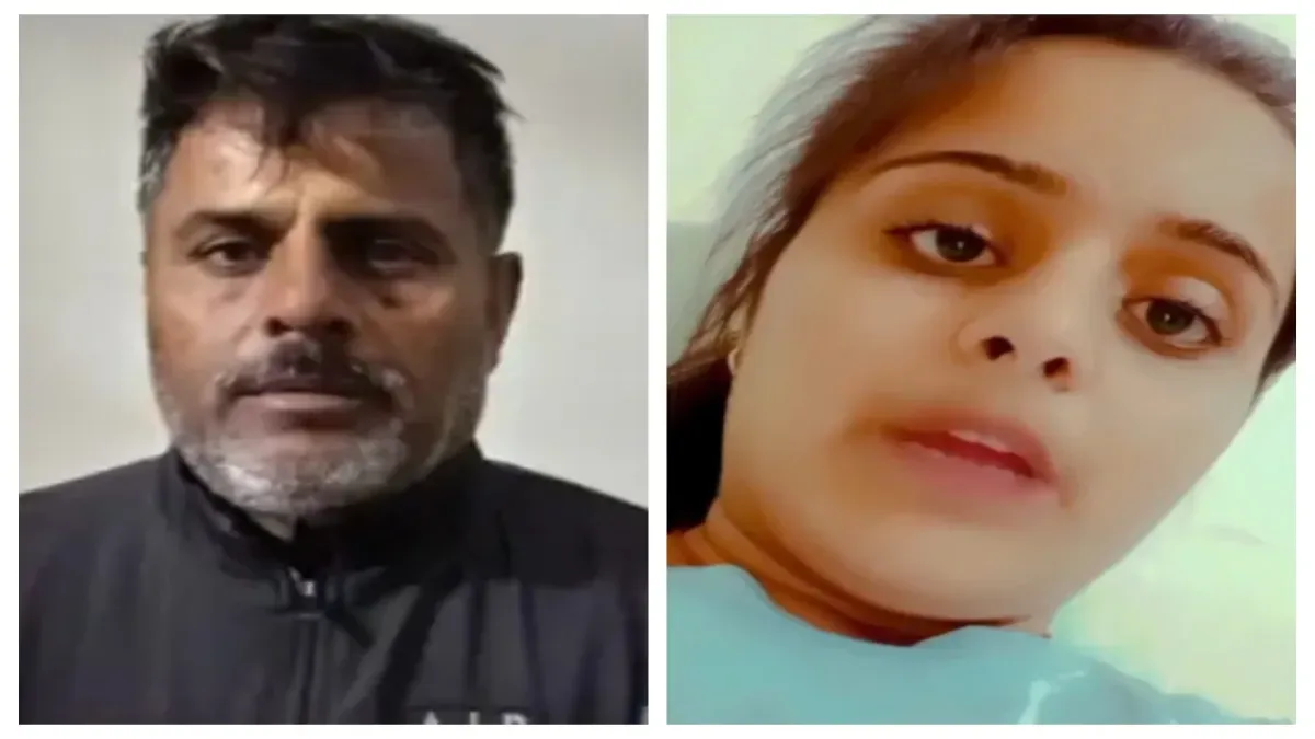 जिसे नाजों से पाला, उसी बेटी को शादी से पहले पिता ने दे दी मौत