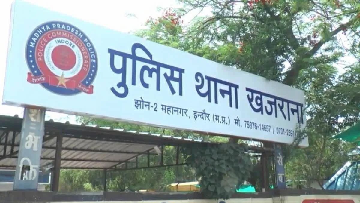 सिर कुचल कर पुलिस सब-इंस्पेक्टर की हत्या, 50 हजार रुपये लेकर घर से निकले थे