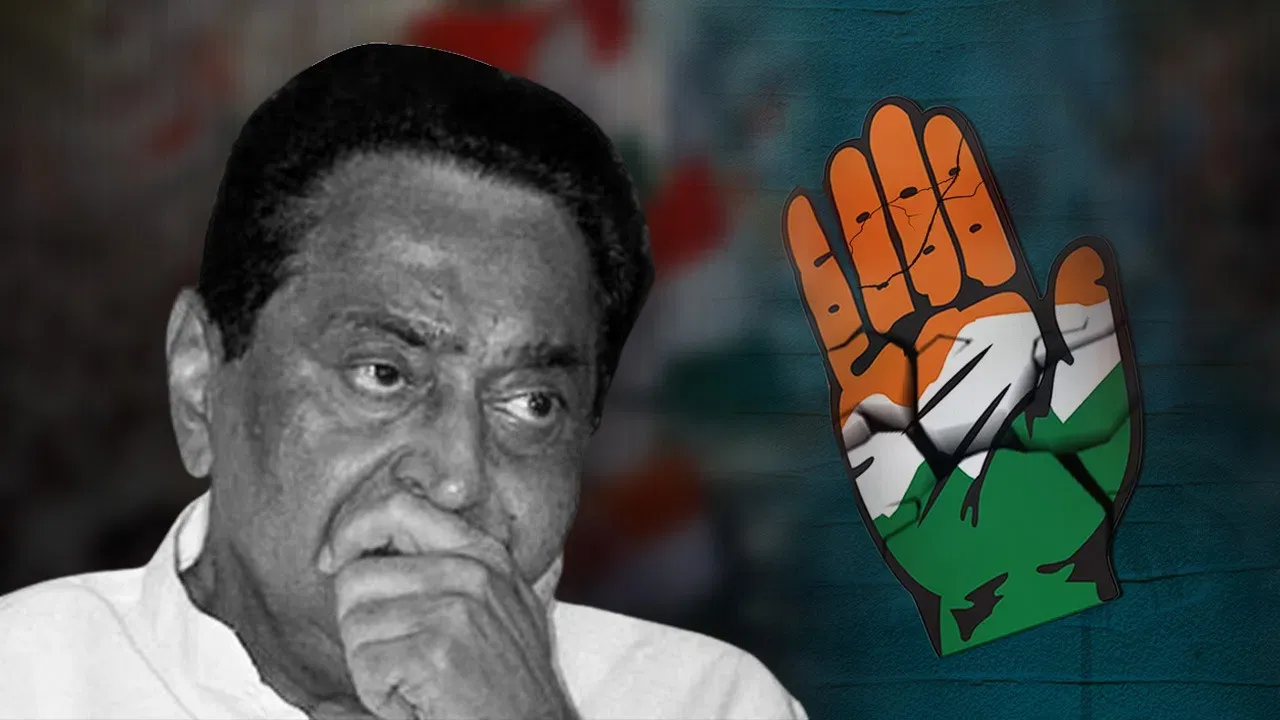 न दिल्ली में जगह, न प्रदेश में पूछ… कांग्रेस में क्यों परेशान हैं कमलनाथ?