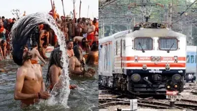 महाकुंभ में रेलवे का महारिकॉर्ड... 200 से ज्यादा स्पेशल कुंभ मेला ट्रेनों से लाखों श्रद्धालुओं को मंजिल तक पहुंचाया