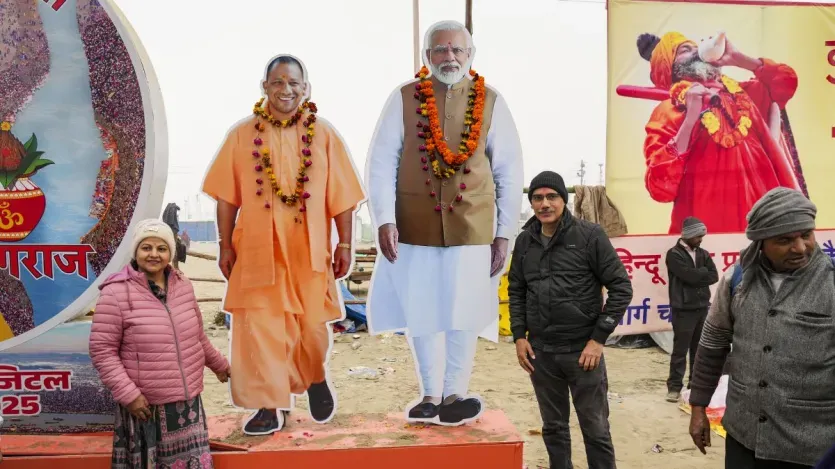 महाकुंभ 2025 में दिख रहे एक से बढ़कर एक नजारे, देखें ये खूबसूरत तस्वीरें