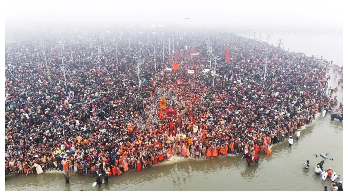 महाकुंभ के दूसरे अमृत स्नान के दिन त्रिग्रही योग, 3 राशियों की होगी चांदी