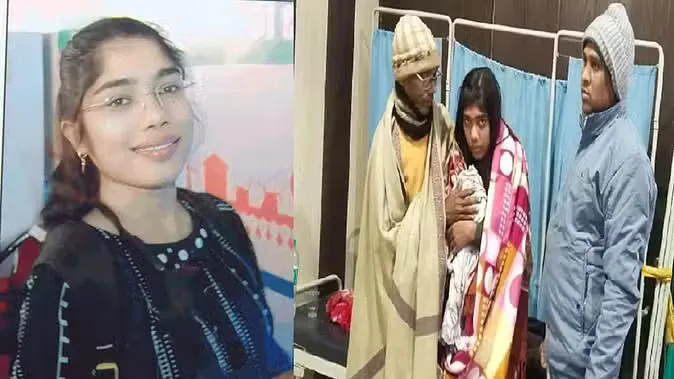 'कान्हा के प्रेम में हुई दीवानी': छत्तीसगढ़ से लापता छात्रा मथुरा में मिली, वापस रायपुर लाने की तैयारी