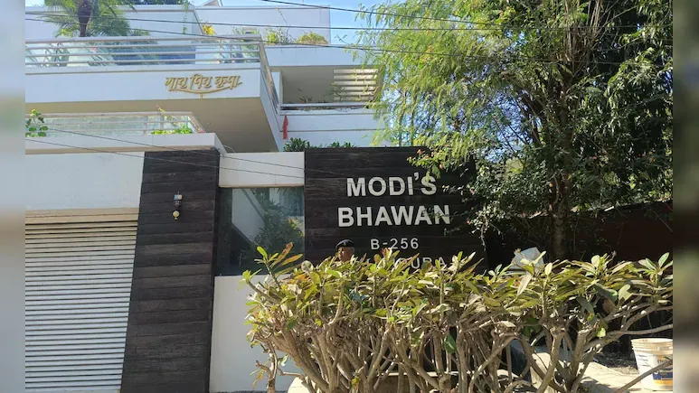 भोपाल सहित कई जिलों में ED की छापेमारी, डेयरी प्रोडक्ट कारोबारी के घर पर दस्तावेज खंगाल रही टीम