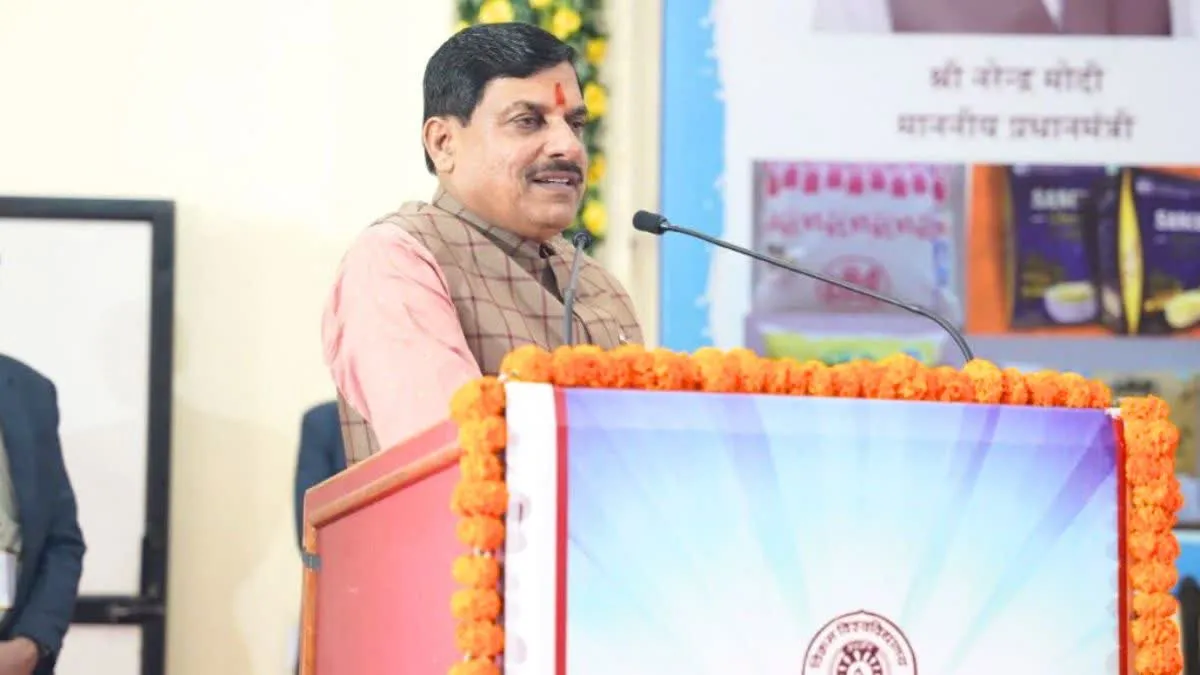 मध्य प्रदेश के कर्मचारी बताएं अपनी प्रॉपर्टी, मोहन सरकार का फरमान, वरना होगी कर्रवाई