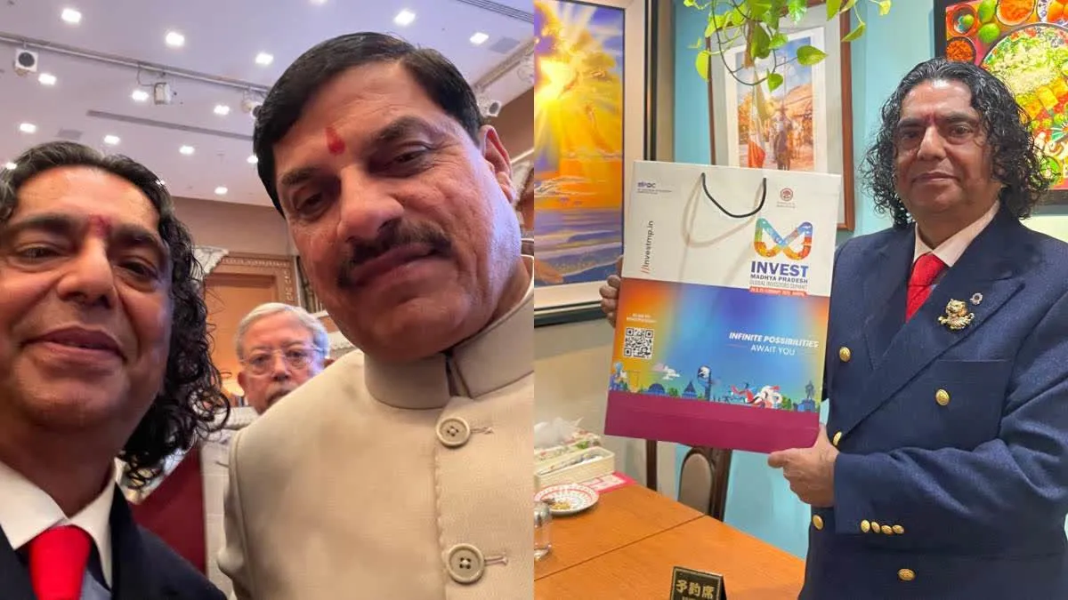 जापान में मिल बैठे बुंदेलखंड के डायमंड करोबारी और मोहन यादव, खजुराहो को प्रमोट करने बनी रणनीति 