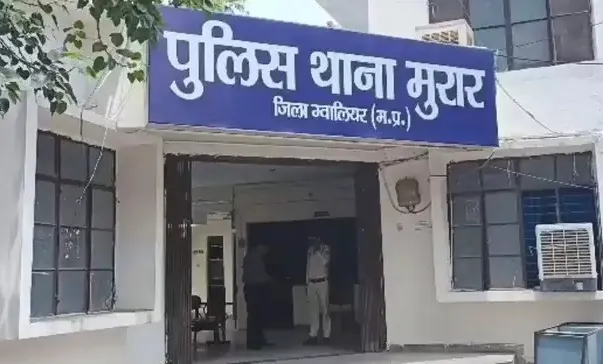 पत्नी बना रही थी नाश्ता तभी पति के कमरे से गोली चलने की आई आवाज, जाकर देखा तो फटी रह गई आंखे