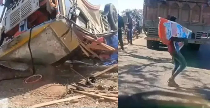 वाशिंग पाउडर से भरा ट्रक पलटते ही लूटने की मची होड़, मदद के लिए चिल्लाता रहा ड्राइवर, पुलिस के आते ही जो हुआ