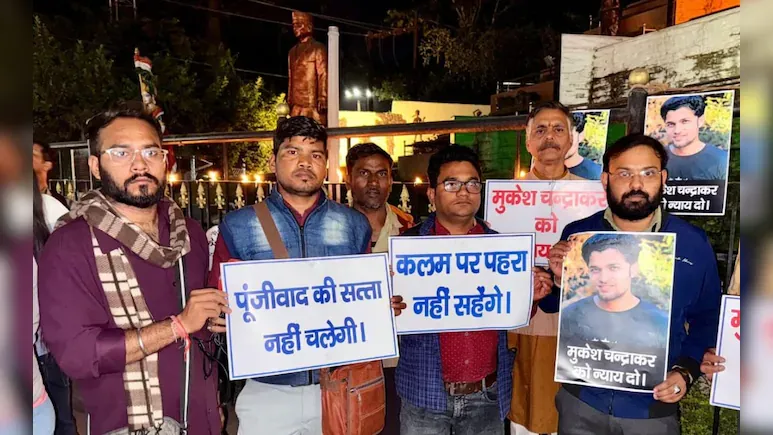 पत्रकार मुकेश चंद्राकर की हत्या पर विरोध तेज, उठी पत्रकार सुरक्षा कानून की मांग
