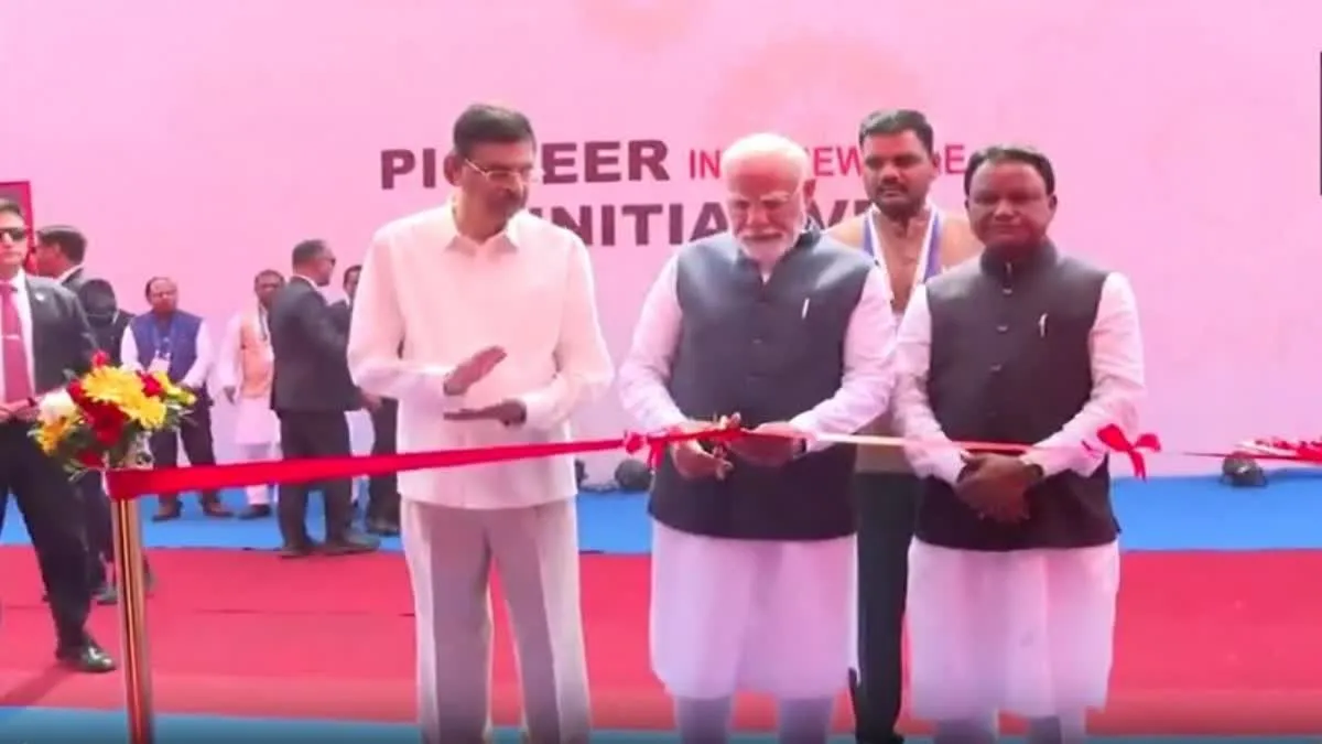 पीएम मोदी ने 'उत्कर्ष ओडिशा,मेक इन ओडिशा कॉन्क्लेव' का उद्घाटन किया