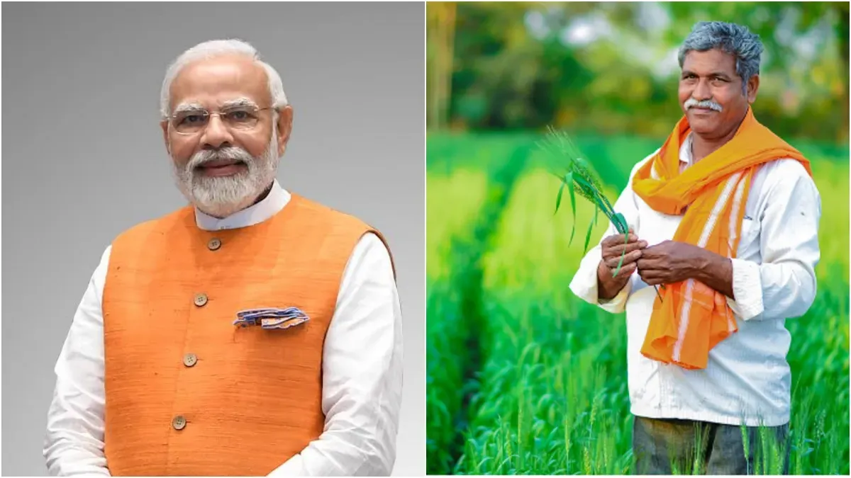 क्या है स्वामित्व योजना जिससे गांवों में खत्म हो रहे जमीन के झगड़े, PM मोदी बांटने वाले हैं 65 लाख संपत्ति कार्ड