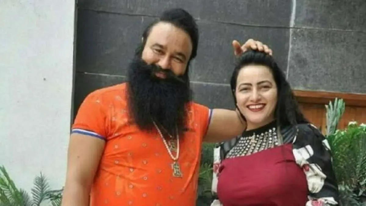 राम रहीम को फिर मिली पैरोल, हनीप्रीत खुद गाड़ी लेकर जेल से लेने पहुंचीं