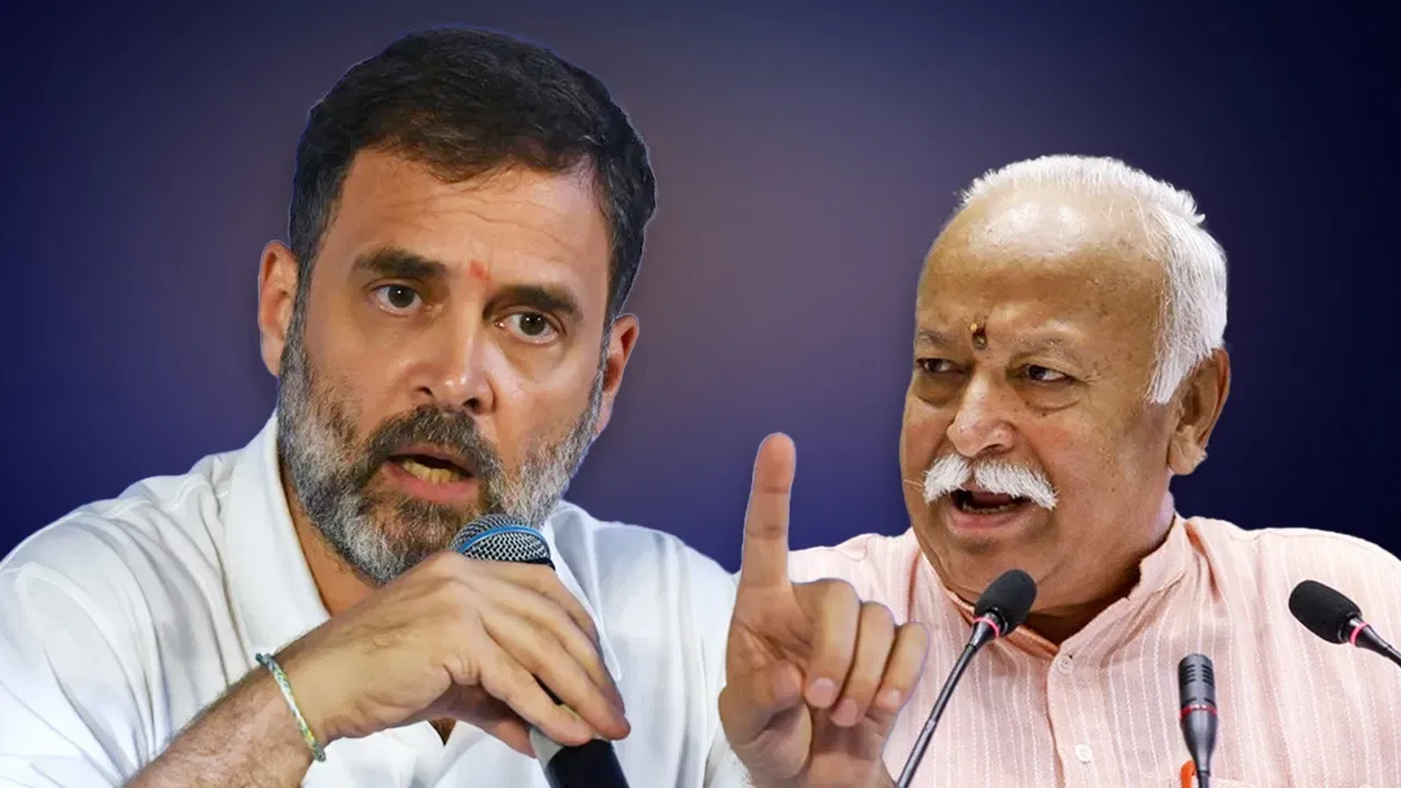 किसी और देश में बयान दिया होता तो गिरफ्तार हो गए होते- मोहन भागवत पर भड़के राहुल गांधी