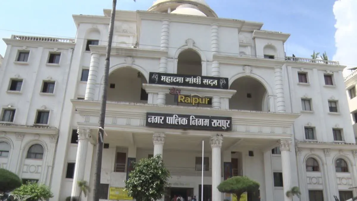 नगरीय निकाय चुनाव को लेकर महापौर और अध्यक्ष पदों के लिए आरक्षण प्रक्रिया आज