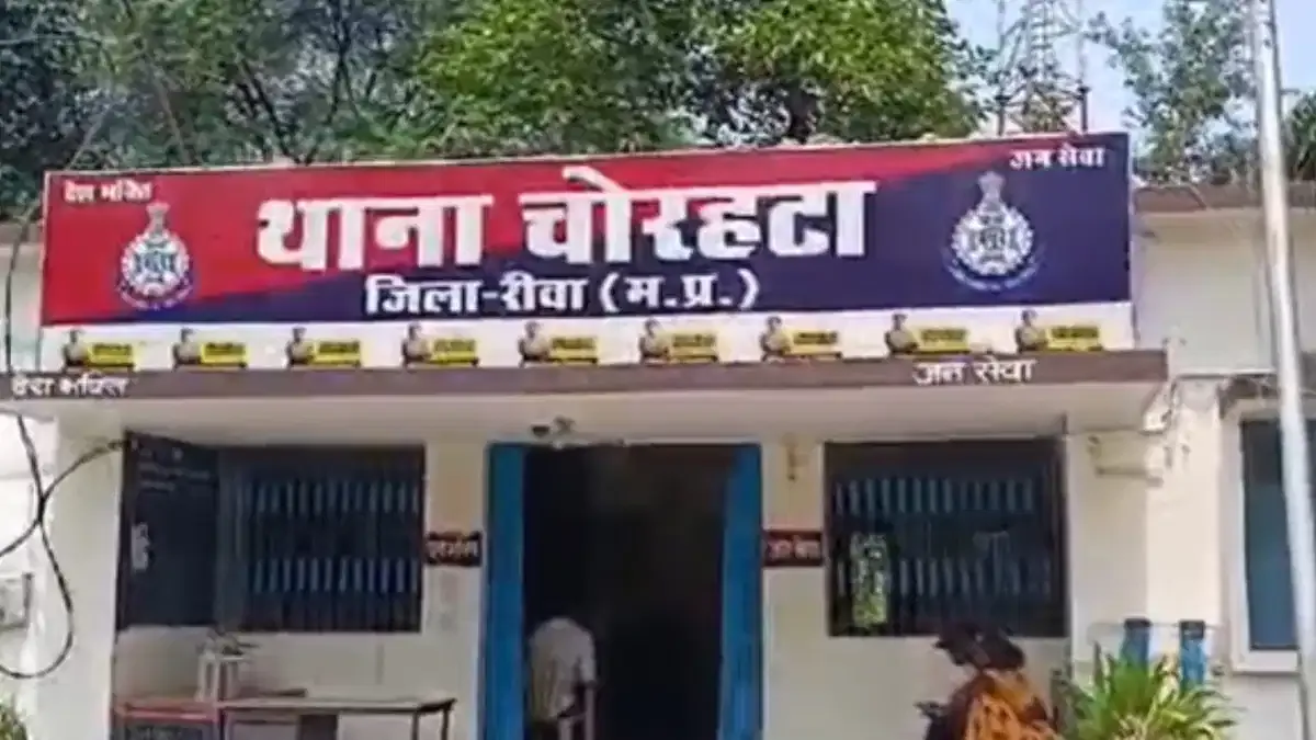 बहन को छेड़ा तो प्राइवेट पार्ट काटकर की हत्या, आठ माह बाद हुआ मामले का खुलासा