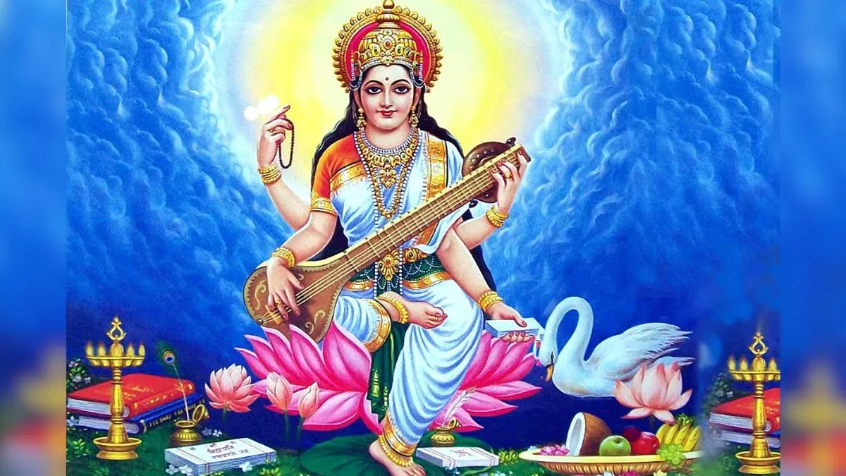 बसंत पंचमी पर ऐसे करें मां सरस्वती की पूजा, लगाएं इन चीजों का भोग