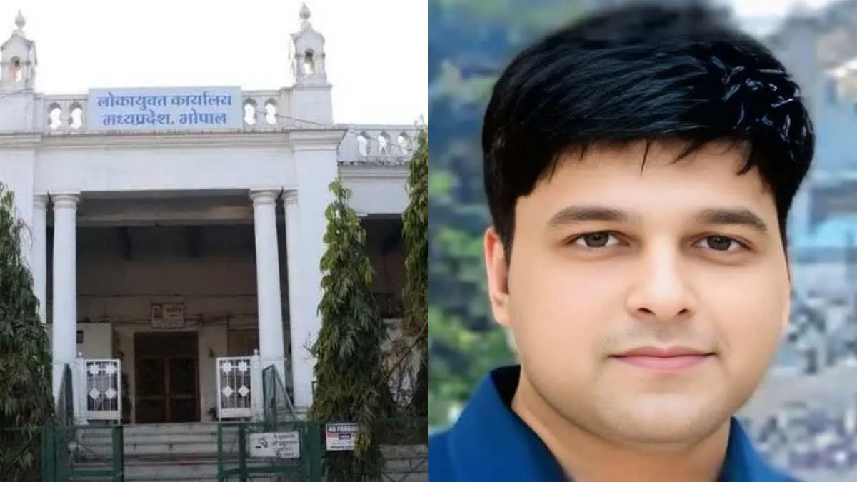 सौरभ शर्मा और उसका सहयोगी चेतन गौर 7 दिन की लोकायुक्त रिमांड पर, 4 फरवरी तक होगी पूछताछ