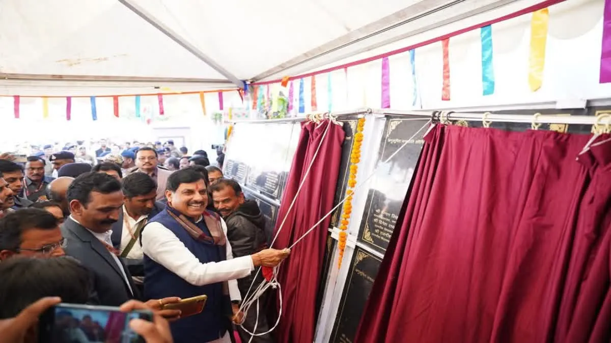 सिवनी में मोहन यादव ने दी करोड़ों की सौगात, मध्य प्रदेश के 15 लाख लोगों को मिला स्वामित्व संपत्ति कार्ड