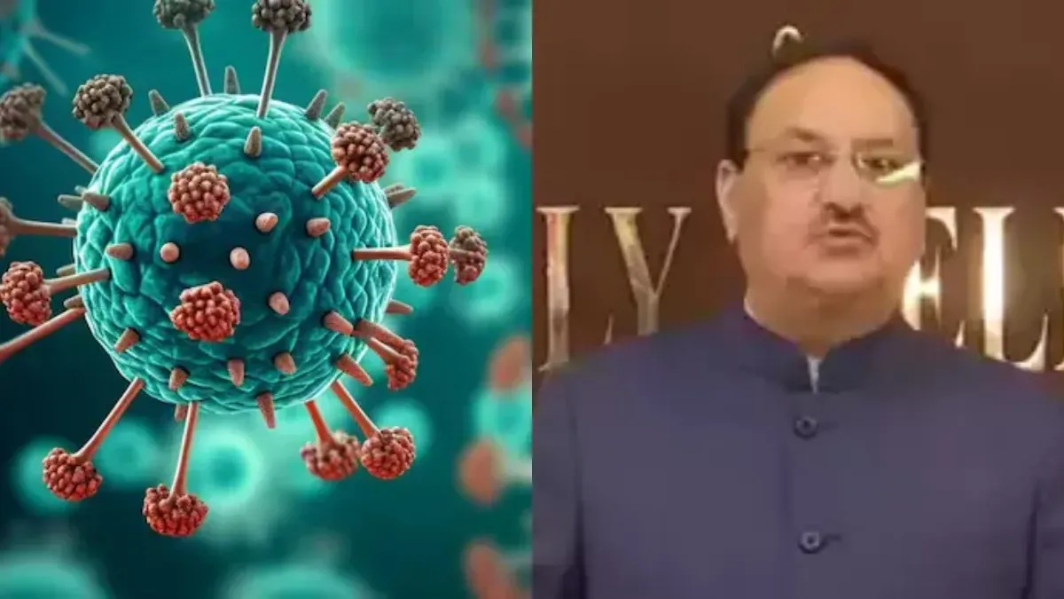HMPV वायरस के देश में 6 मामले, दिल्ली समेत 4 राज्यों की एडवाइजरी, सरकार बोली- ‘घबराने की जरूरत नहीं’
