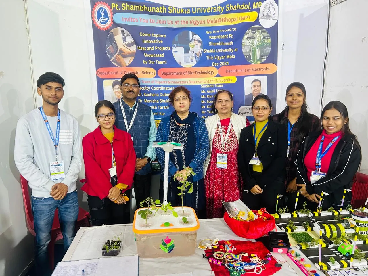 भोपाल में चार दिवसीय विज्ञान मेला: पंडित शंभुनाथ शुक्ल विश्वविद्यालय, शहडोल ने प्रस्तुत किए प्रोजेक्ट मॉडल