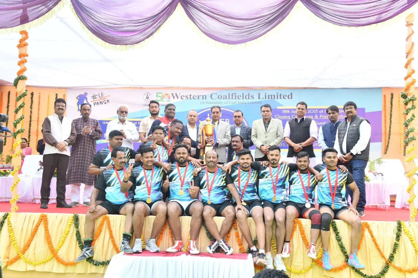 वेकोलि ने जीती कोल इंडिया अंतर कंपनी कबड्डी स्पर्धा