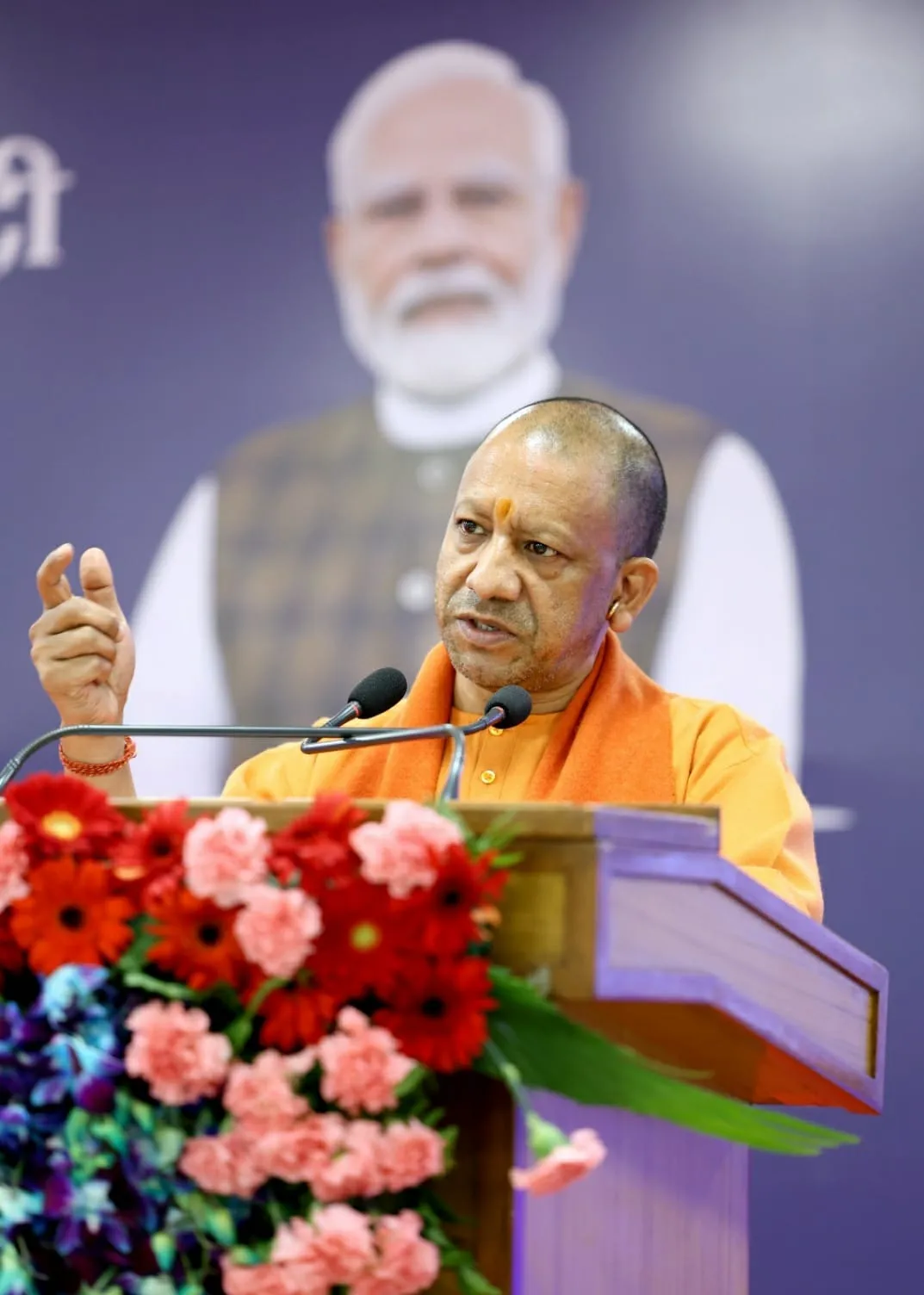 सीएम योगी ने 45 लाख लाभार्थियों को बांटी घरौनी, कहा- घरौनी बनाने में ड्रोन दीदी का भी लें सहयोग