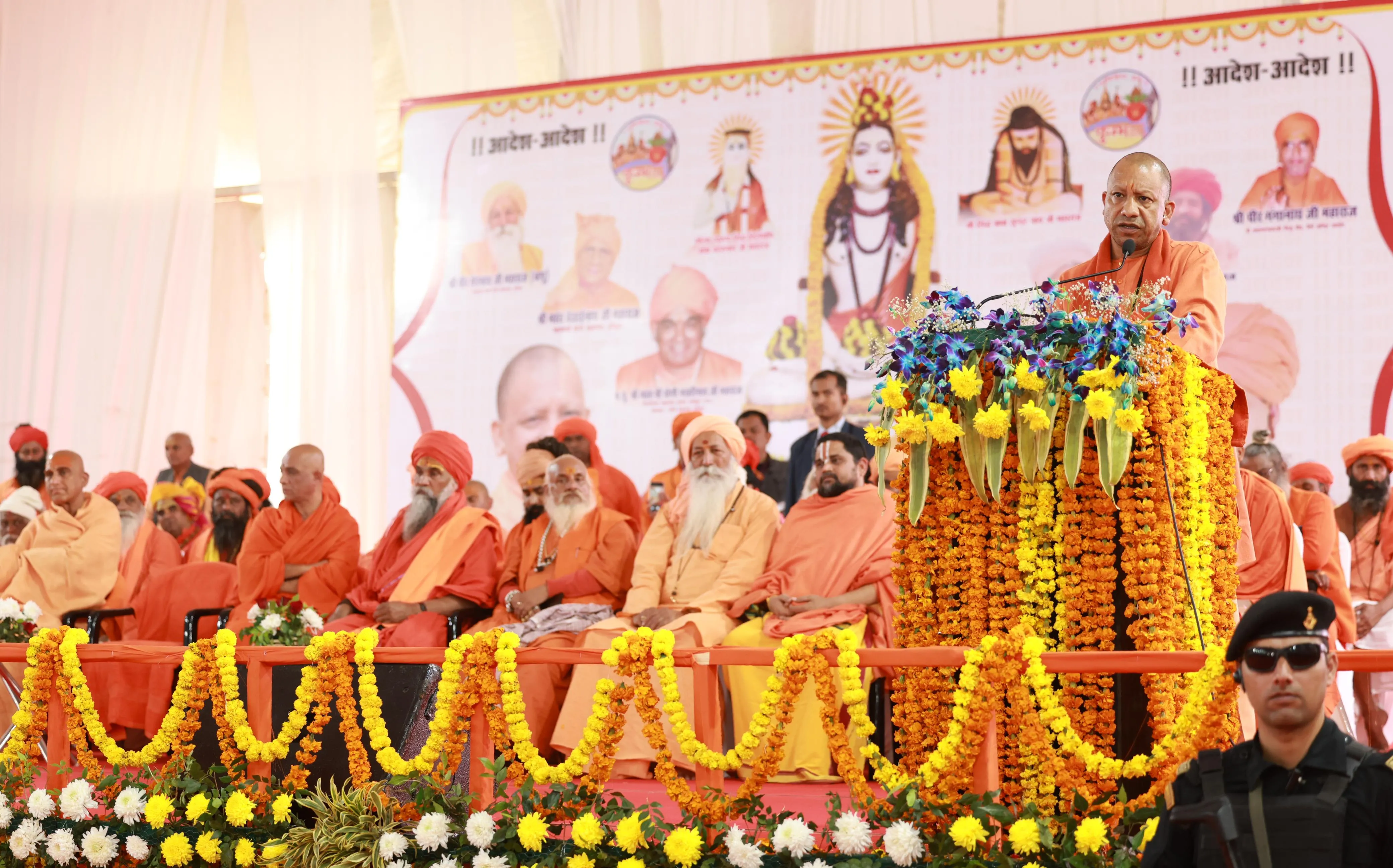 महाकुंभ : गणतंत्र दिवस पर 'संगम की रेती' में दिखेगा देशभक्ति का भी नजारा, कई कलाकार देंगे प्रस्तुति