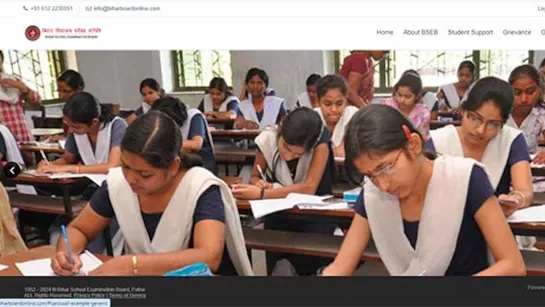 12वीं की बोर्ड परीक्षा कल से, नकल रोकने शिक्षा विभाग ने किए ये इंतेजाम