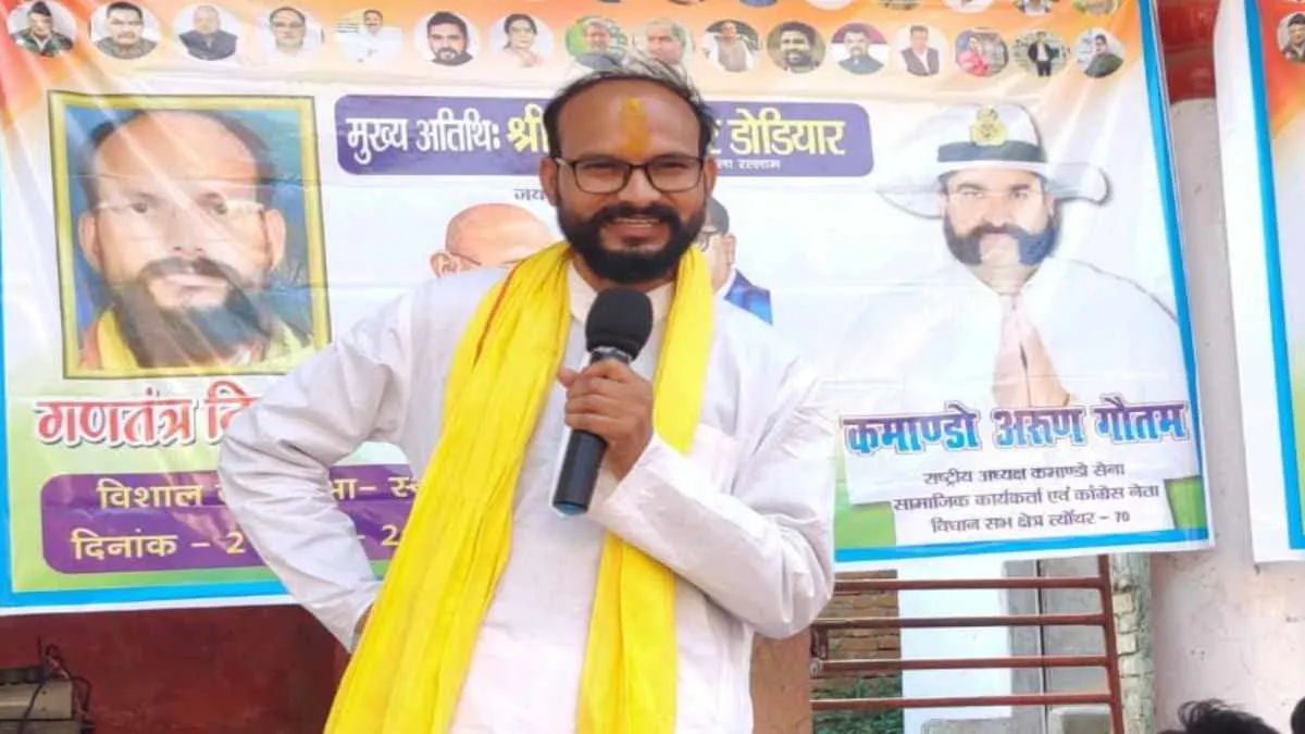 सिंघम बनने चले विधायक की हो गई पिटाई, शराब माफिया के लोगों ने सरेराह पीटा