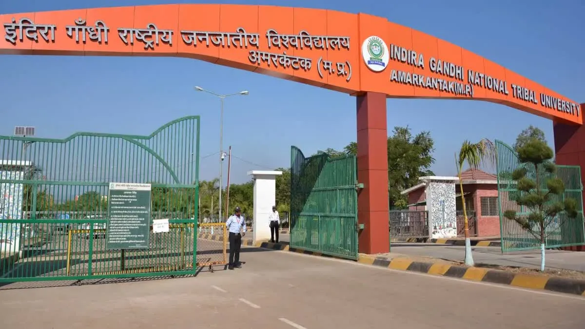 IGNTU के मेगा मेस में 120 छात्राएं फूड प्वाइजन की शिकार, मामला दबाने को लीपापोती