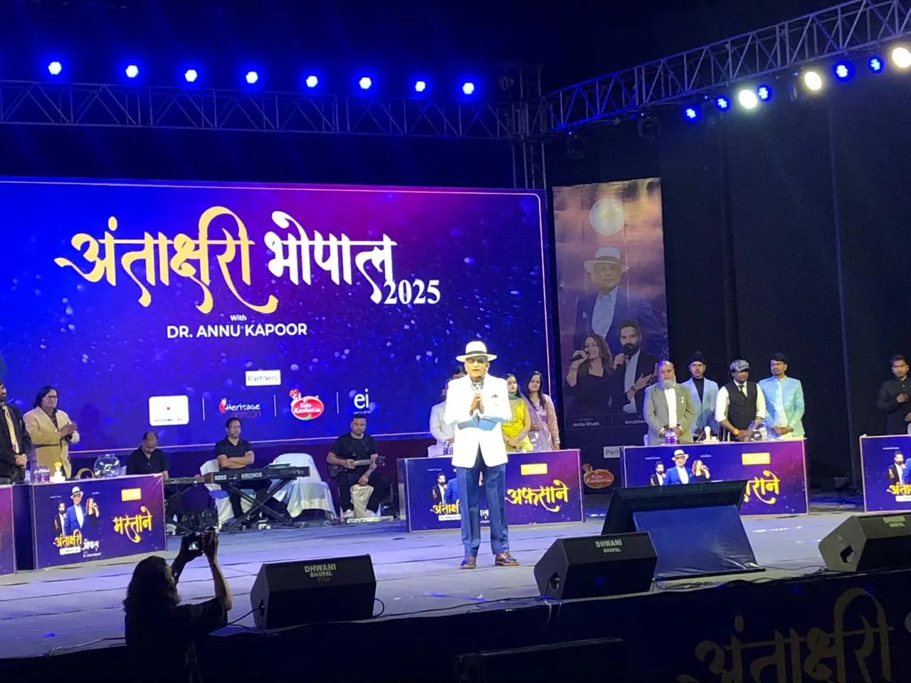 अन्नु कपूर और कुमार की मेज़बानी में हुई 
