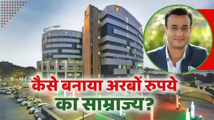 Success Story: डूबते वेंचर पर लगा दिया दांव, अब 227 करोड़ के मालिक, क्‍या है कारोबार?