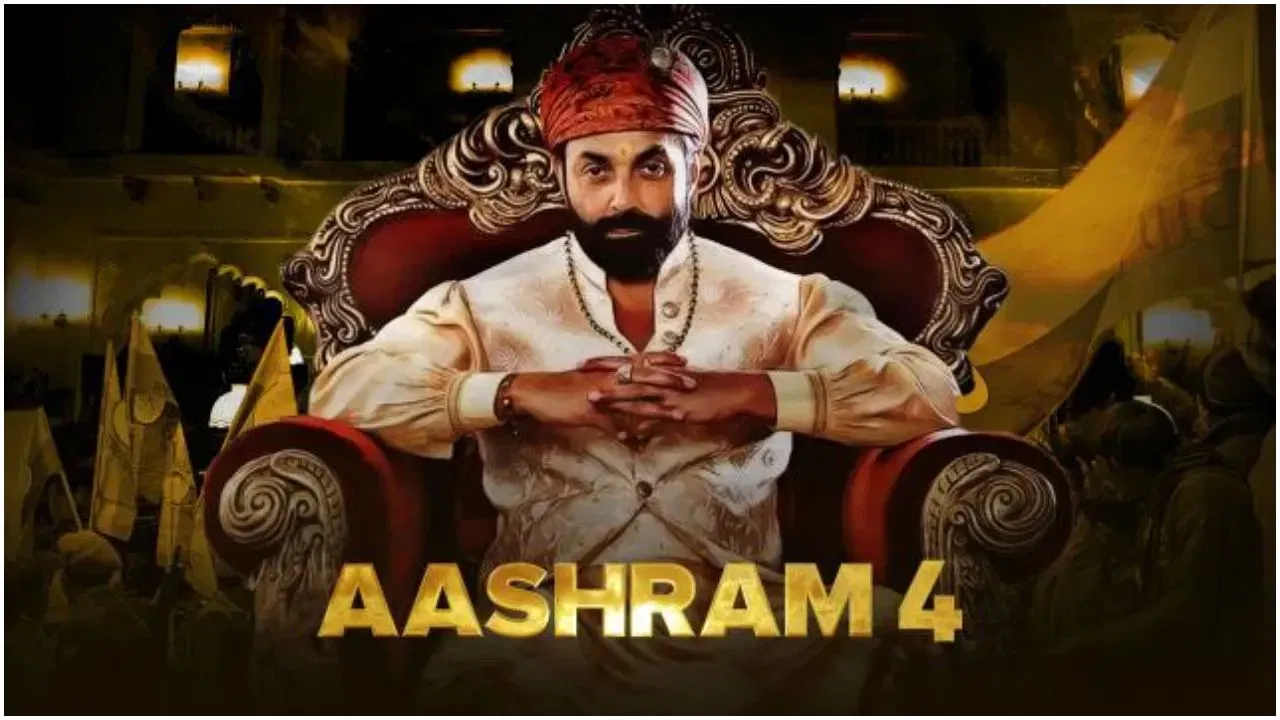 सीरीज नहीं फिल्म होने वाली थी ‘आश्रम’… कुछ और था नाम, बॉबी नहीं ये एक्टर थे पहली पसंद