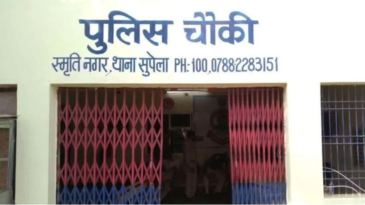 भिलाई में लाखों की जमीन का फर्जीवाड़ा, जीजा साली ने मिलकर ऐसे बेचा