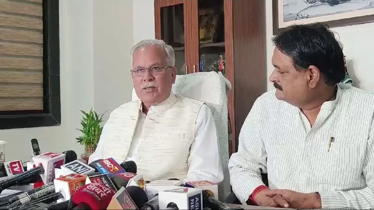 पूर्व सीएम भूपेश बघेल ने धान खरीदी पर साय सरकार को घेरा, नगरीय निकाय वोटिंग पर भी सवाल उठाया 