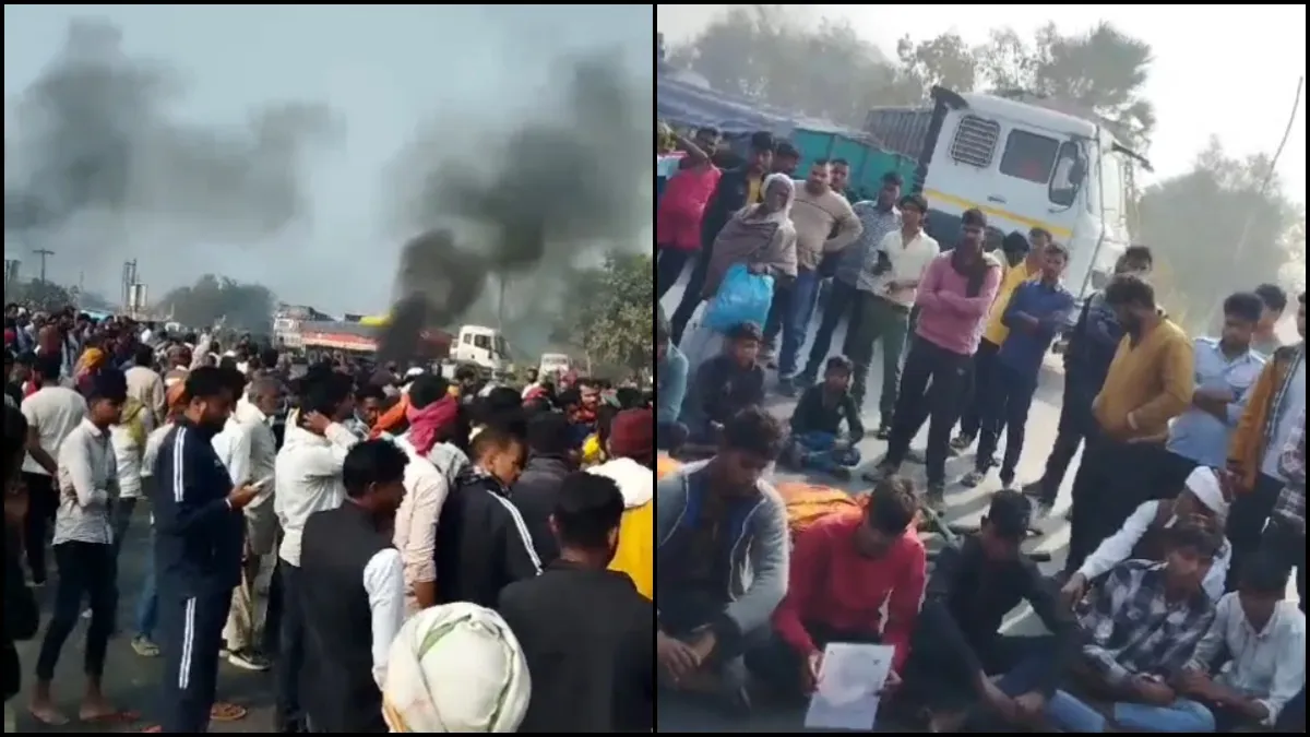 बिहार में चीटिंग नहीं कराने पर मैट्रिक परीक्षार्थी का मर्डर, सासाराम में मचा बवाल, दिल्ली-कोलकाता NH पर जाम