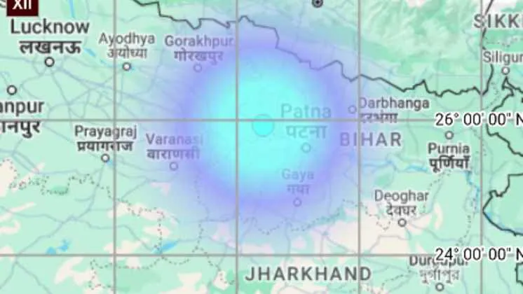 दिल्ली के ढाई घंटे बाद बिहार में भूकंप, सिवान में रहा केंद्र