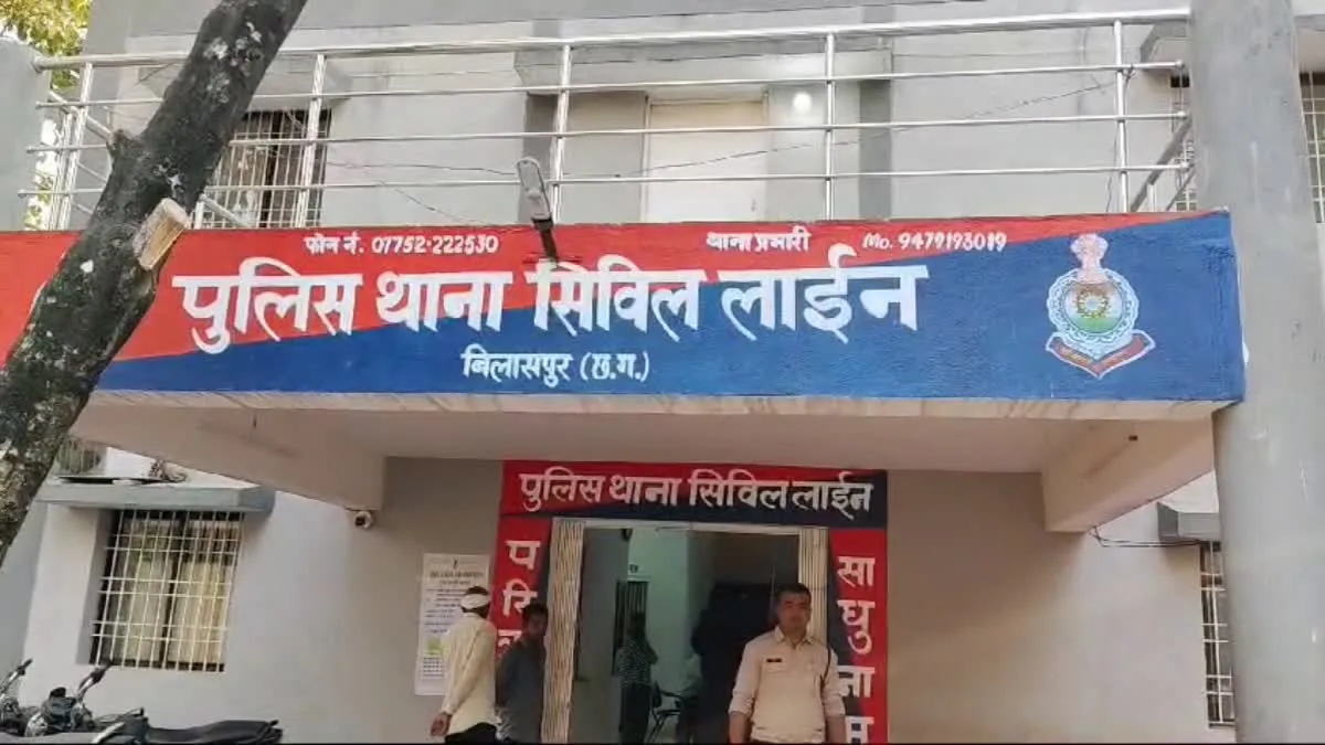 स्कूल में सोडियम ब्लास्ट मामला, हिरासत में चार छात्र
