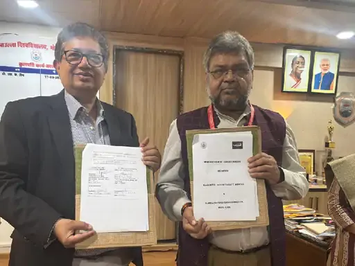 बरकतउल्ला यूनिवर्सिटी के छात्र विदेश में कर सकेंगे रिसर्च:हांगकांग की बायोटेक कंपनी से विश्वविद्यालय ने किया अनुबंध