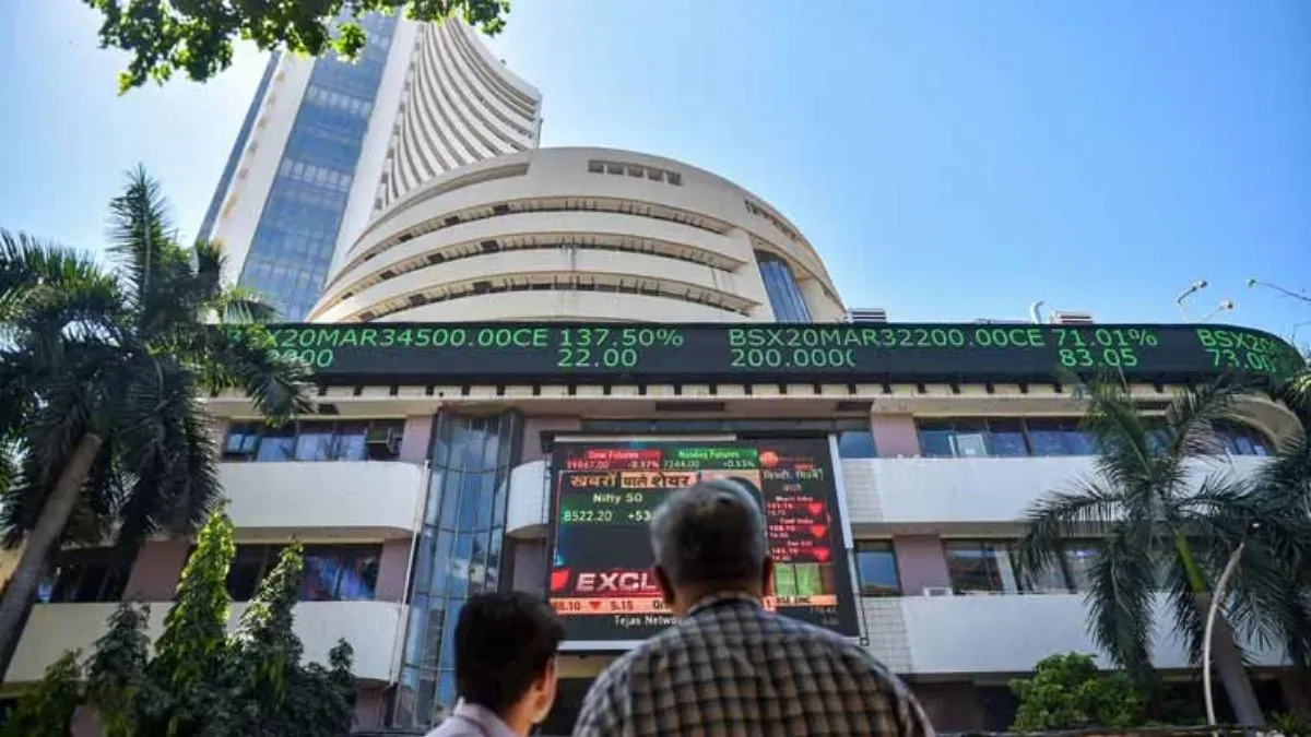 ₹401 करोड़ रुपये की खरीदारी, Goldman Sachs ने इस भारतीय कंपनी के 7.28 लाख शेयर खरीदे