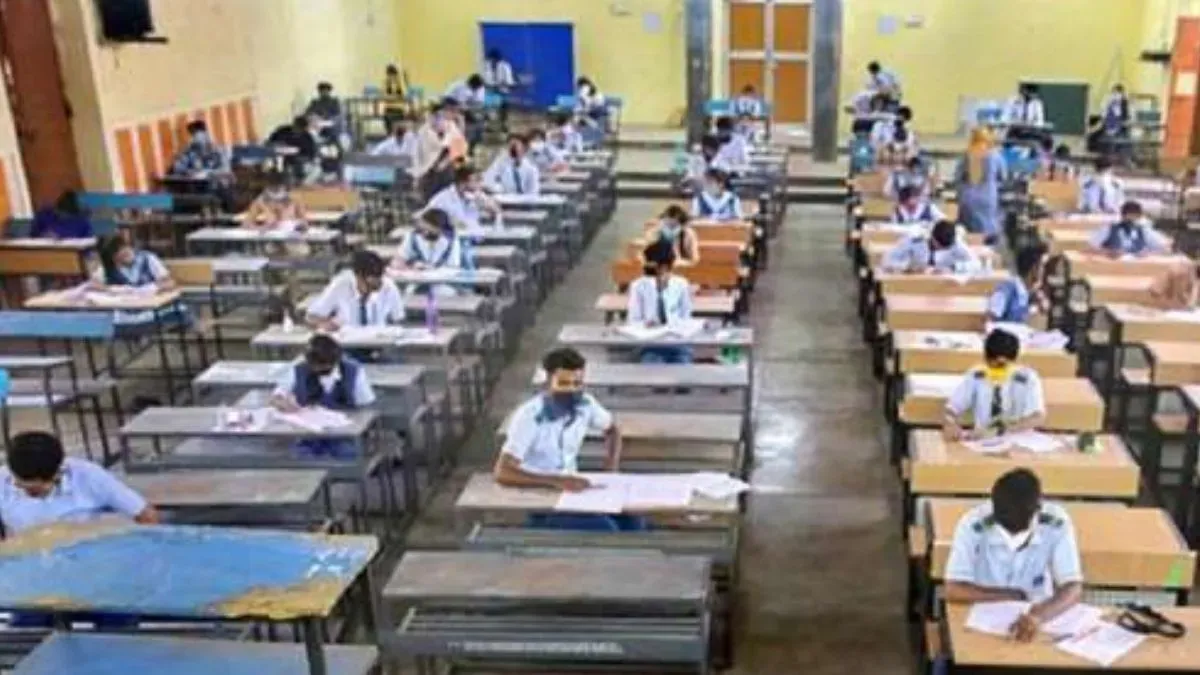 CBSE 10वीं की परीक्षा अब साल में होगी 2 बार, क्या-क्या होंगे बदलाव? यहां जानें हर सवाल का जवाब