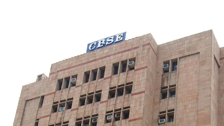 CBSE अब दसवीं कक्षा की परीक्षा दो बार करवाएगा, 9 मार्च तक मांगे सुझाव