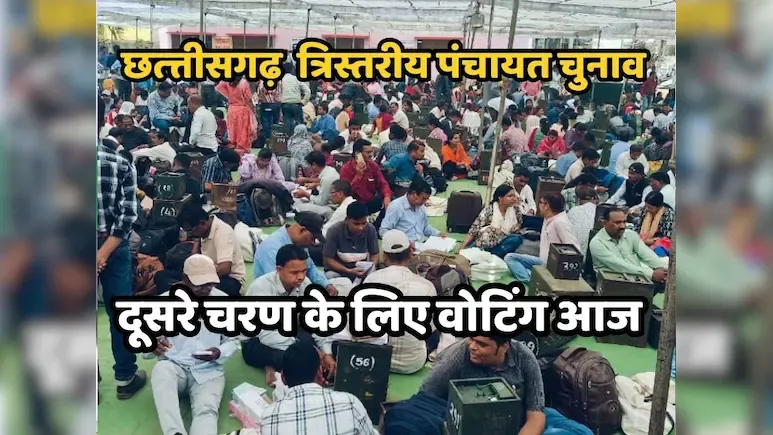 43 विकास खंडों में दूसरे चरण के लिए आज होगी वोटिंग, 46,83,736 मतदाता करेंगे प्रत्याशियों के भाग्य का फैसला